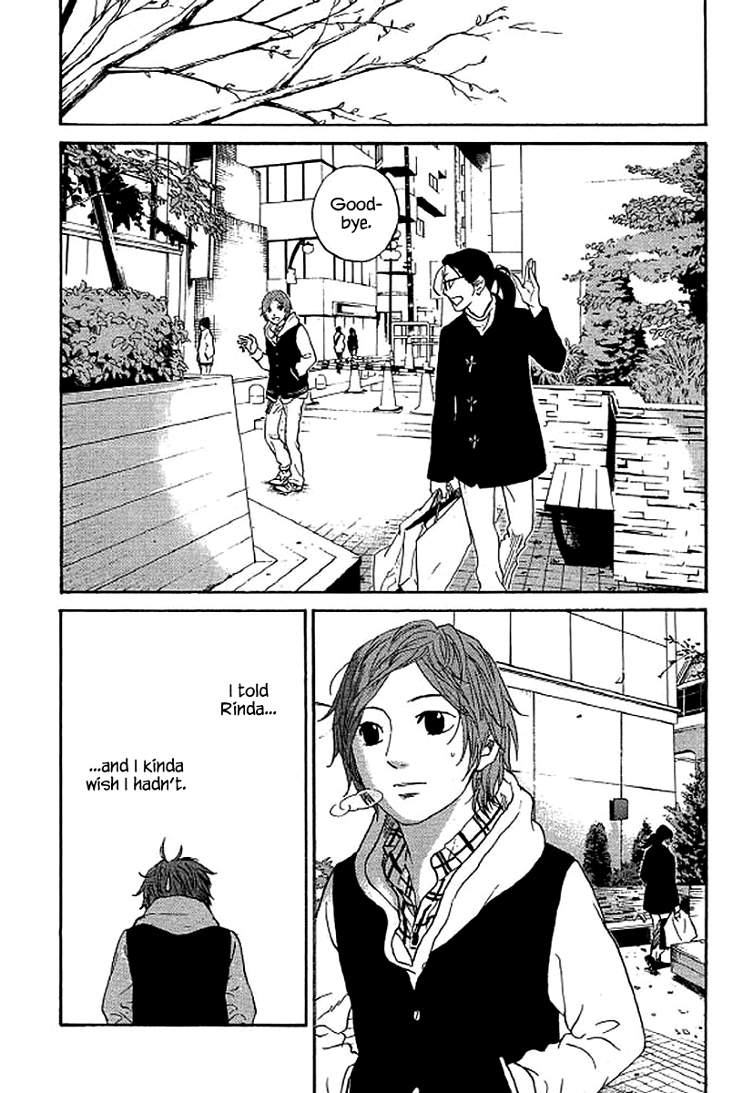 Shima Shima (YAMAZAKI Sayaka) Chapter 55 15